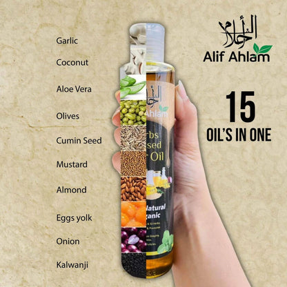 Alif Ahlam Herbs Infused Hair Oil | 100% Natural & Organic